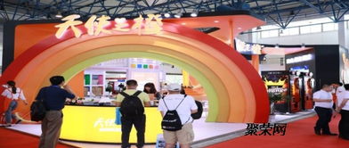 智享未來，自助領航——2019第二屆北京國際自動售貨機及自助服務產(chǎn)品展覽會綜述